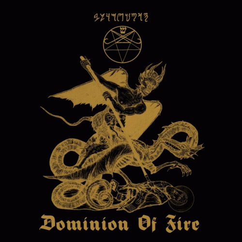 Black Goat (RUS) : Dominion of Fire